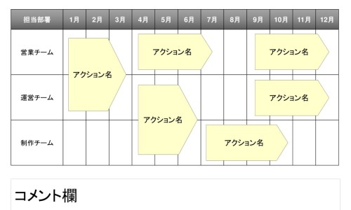 人参五味子颗粒是开水冲吗还是温水-人参五味子颗粒是开水冲吗网 | 人参五味子颗粒是开水冲吗能喝吗,人参五味子颗粒怎么服用